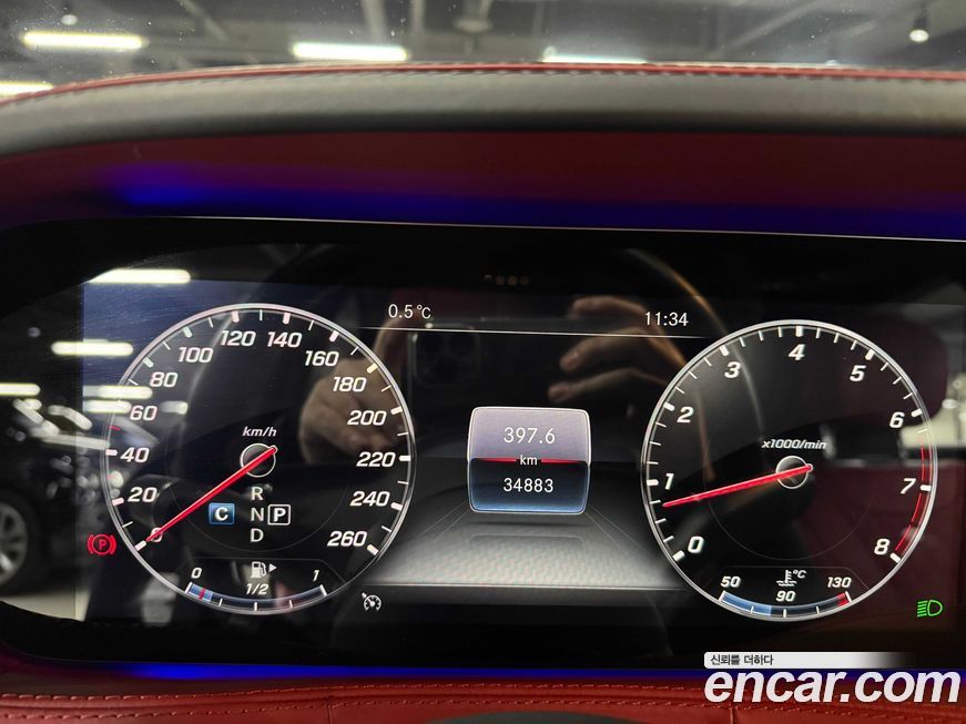 Mercedes-Benz S-Class 2018