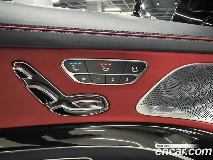 Mercedes-Benz S-Class 2018