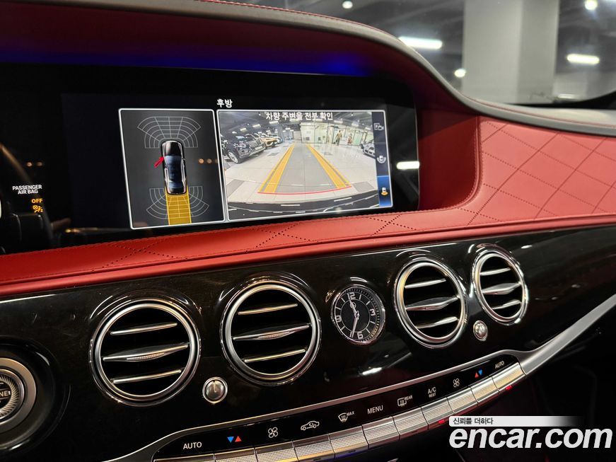 Mercedes-Benz S-Class 2018