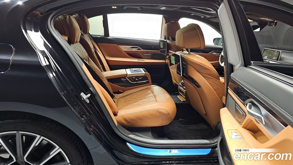 BMW 7-Series 2022