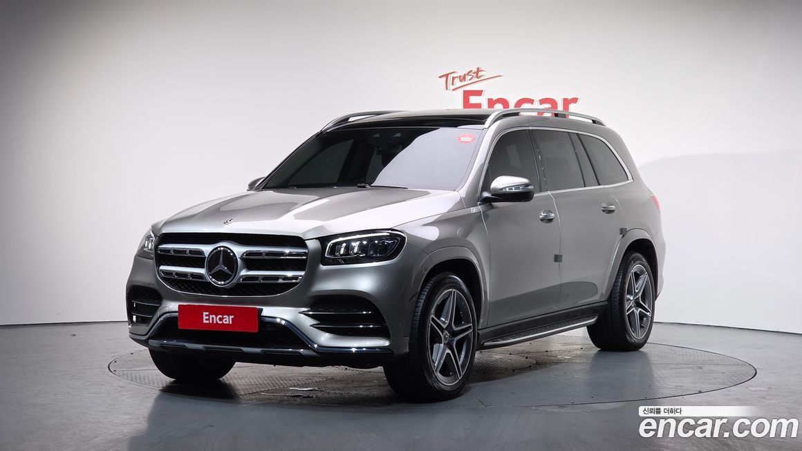 Mercedes-Benz GLS-Class 2020