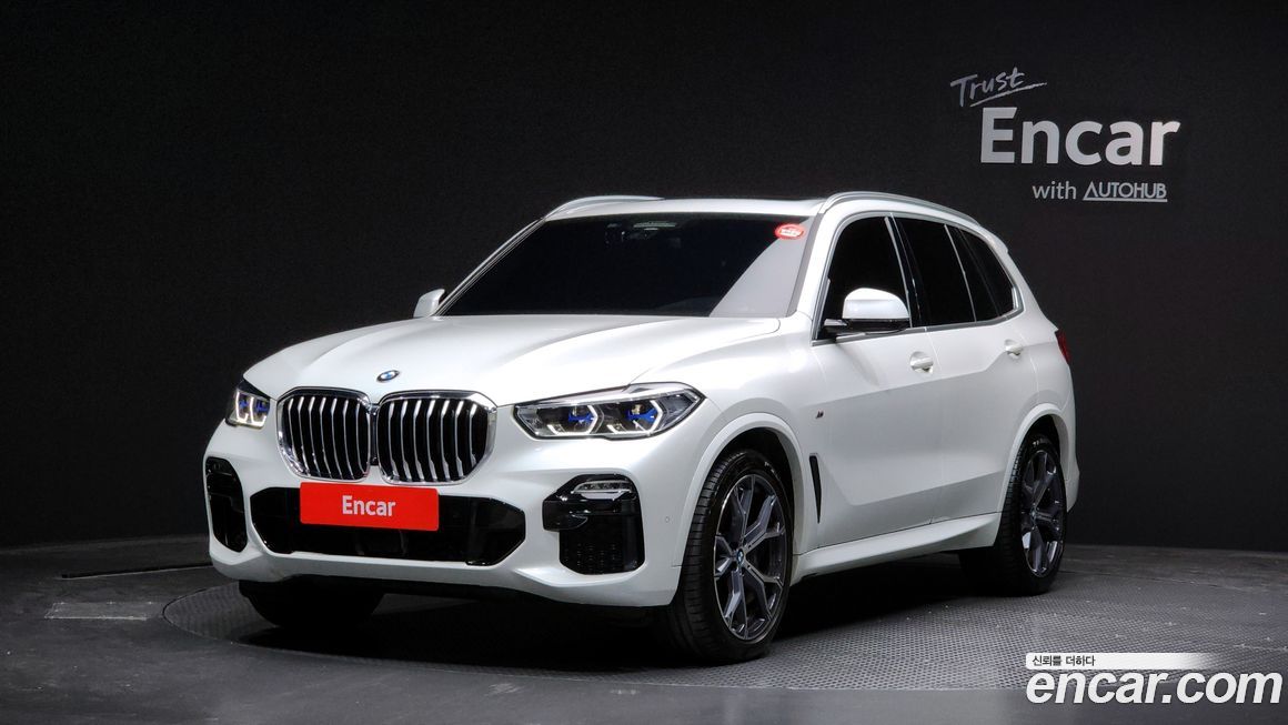 BMW X5 2021