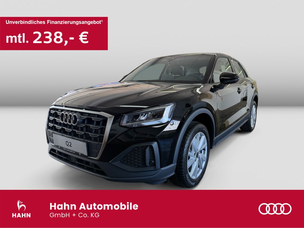 Audi Q2 2025