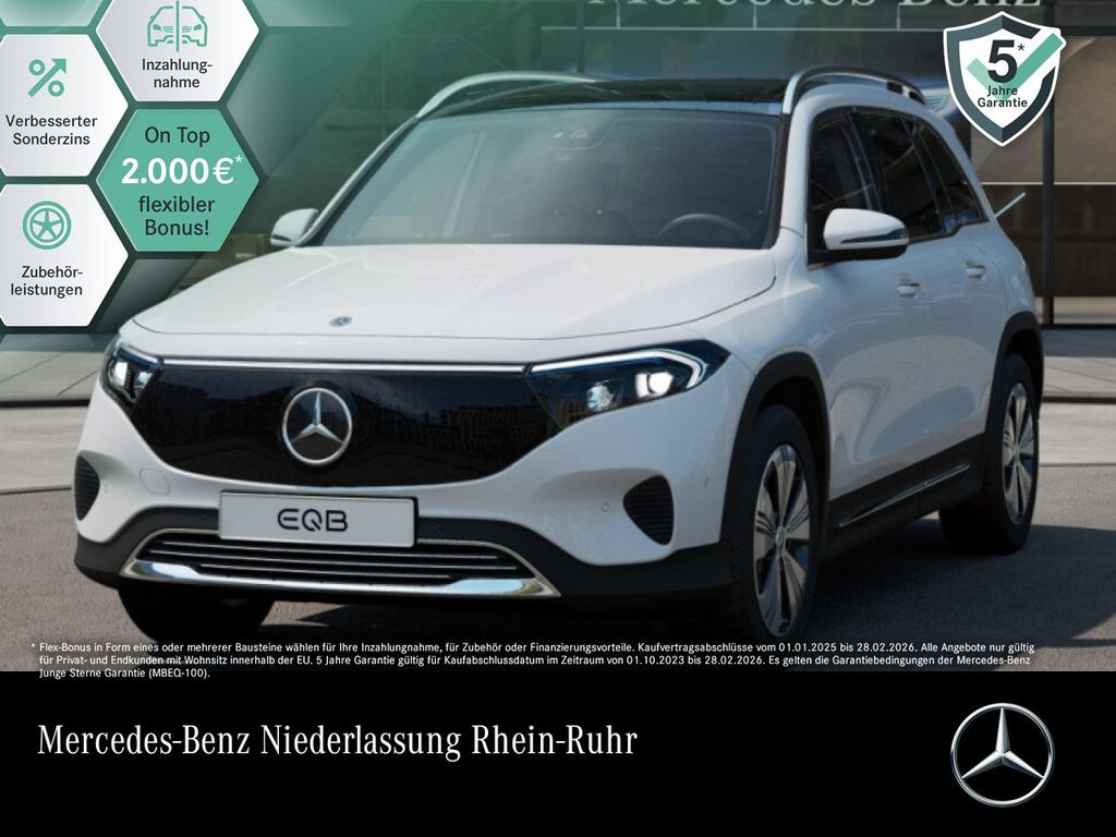Mercedes-Benz EQB 2025