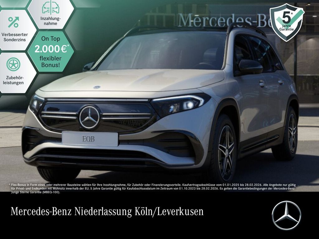 Mercedes-Benz EQB 2023