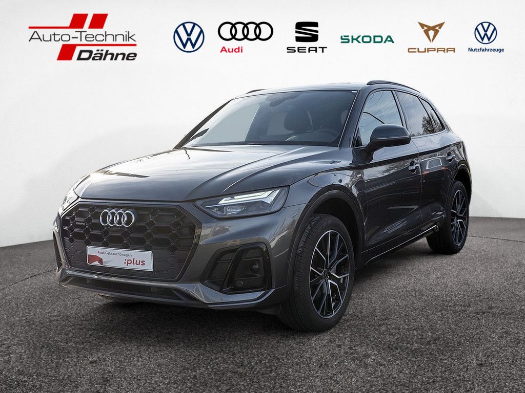 Audi Q5 2023