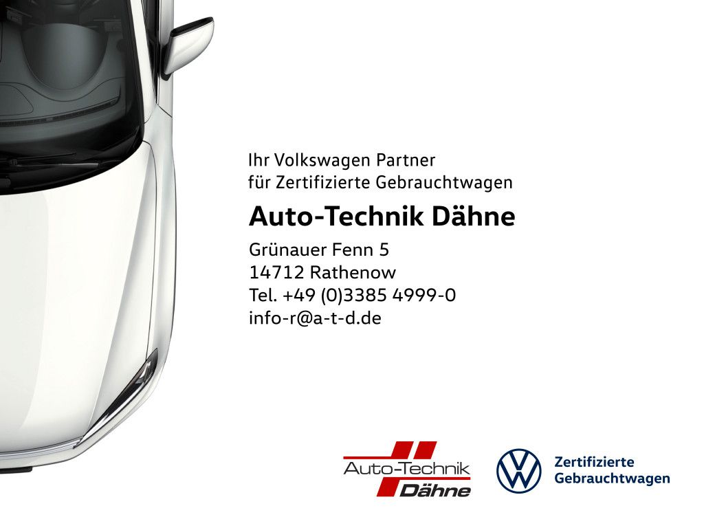 Volkswagen ID.7 2025