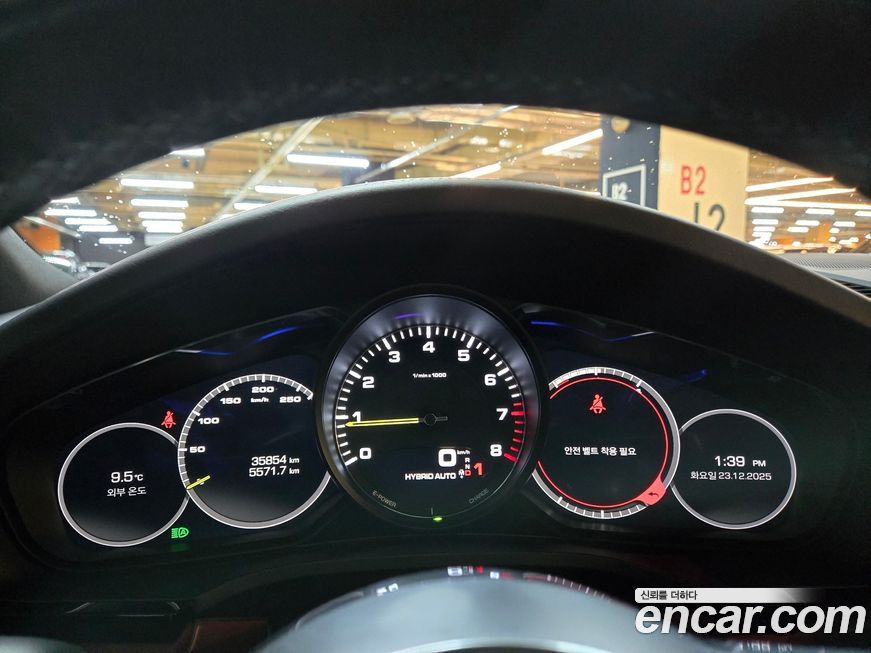 Porsche Cayenne 2020