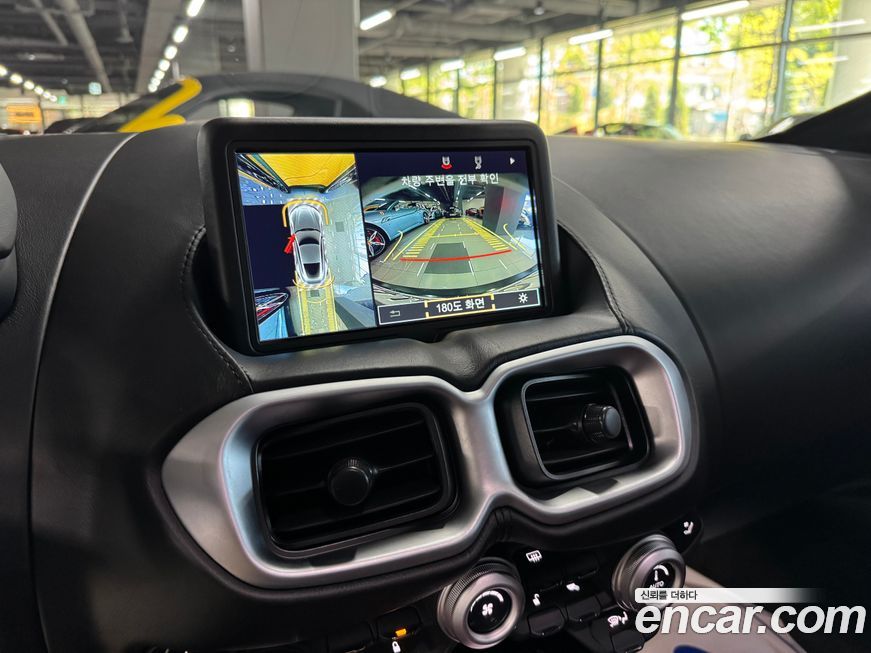 Astonmartin Vantage 2019