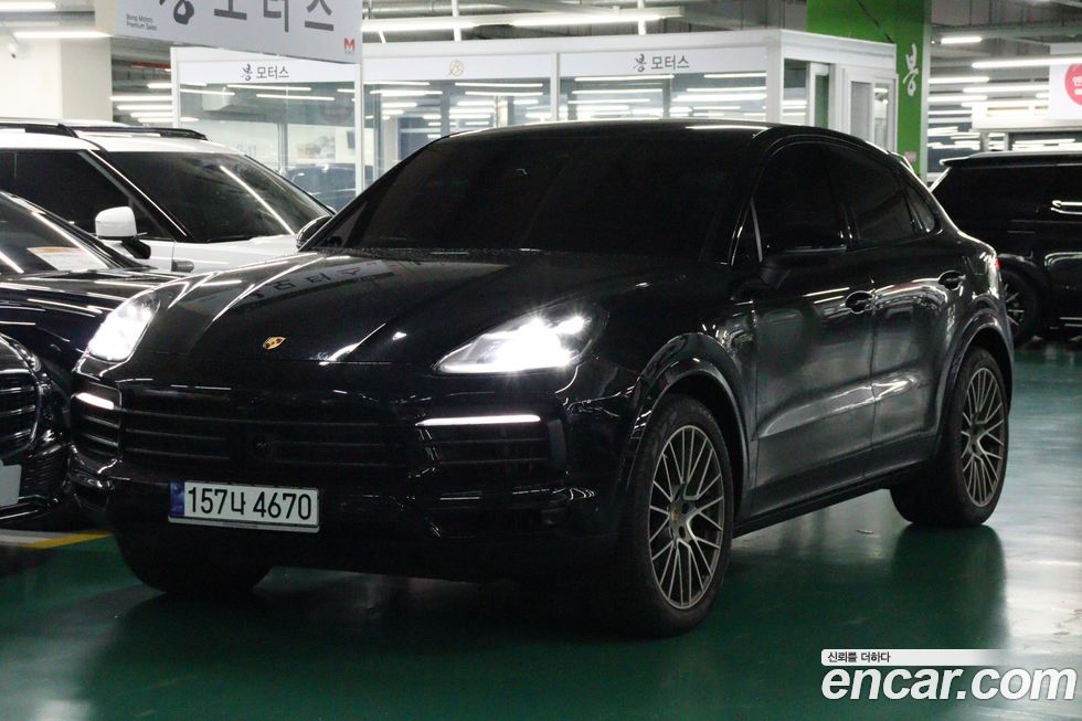 Porsche Cayenne 2023
