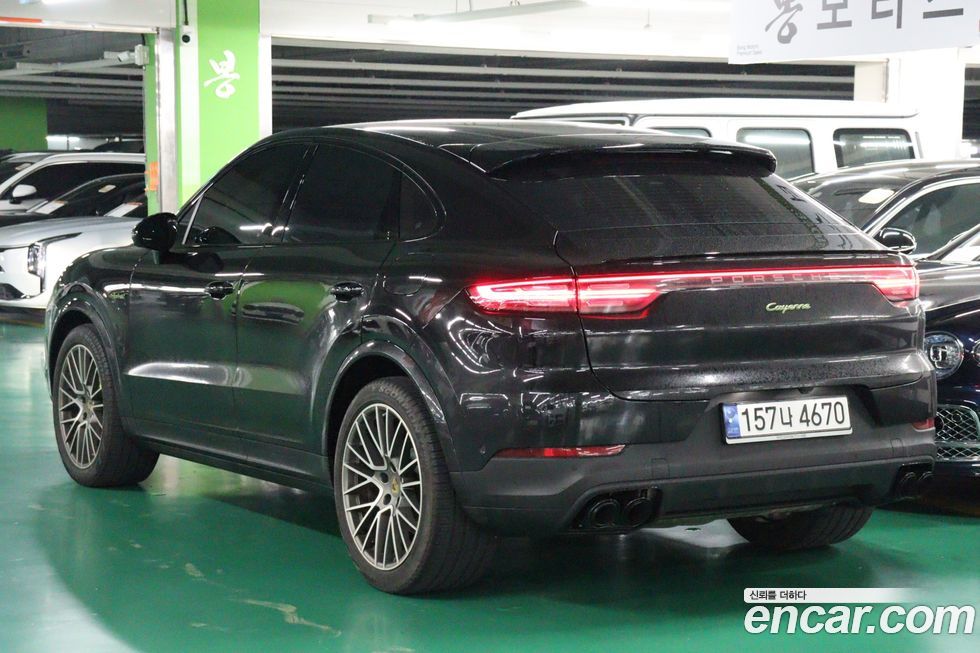 Porsche Cayenne 2023