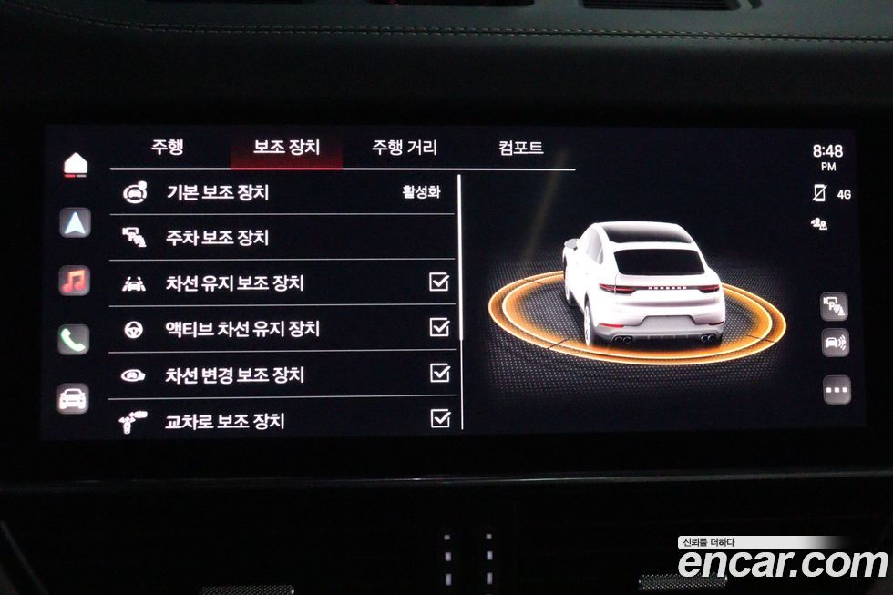 Porsche Cayenne 2023