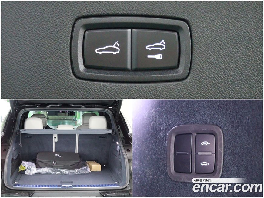 Porsche Cayenne 2023