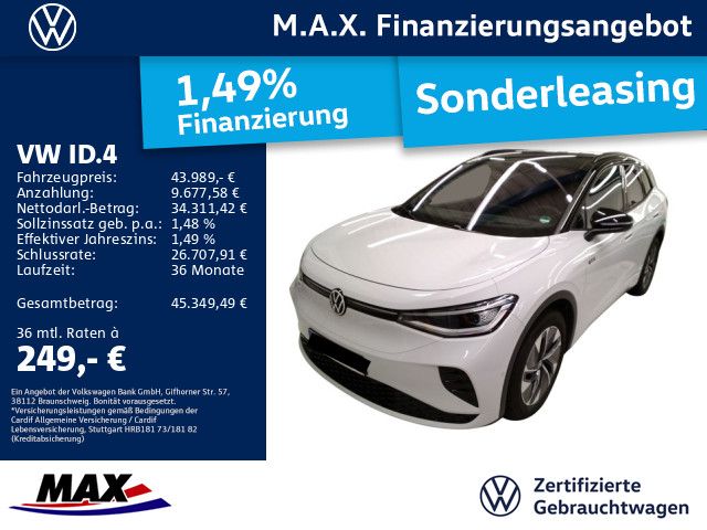 Volkswagen ID.4 2025