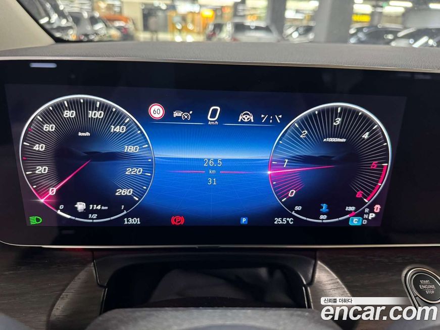 Mercedes-Benz V-Class 2025