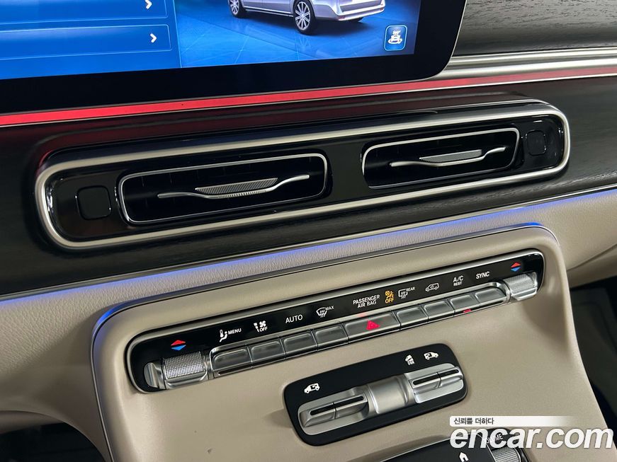 Mercedes-Benz V-Class 2025