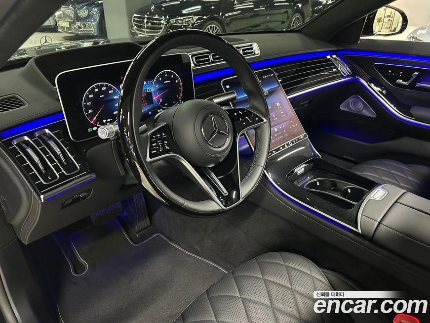 Mercedes-Benz S-Class 2024