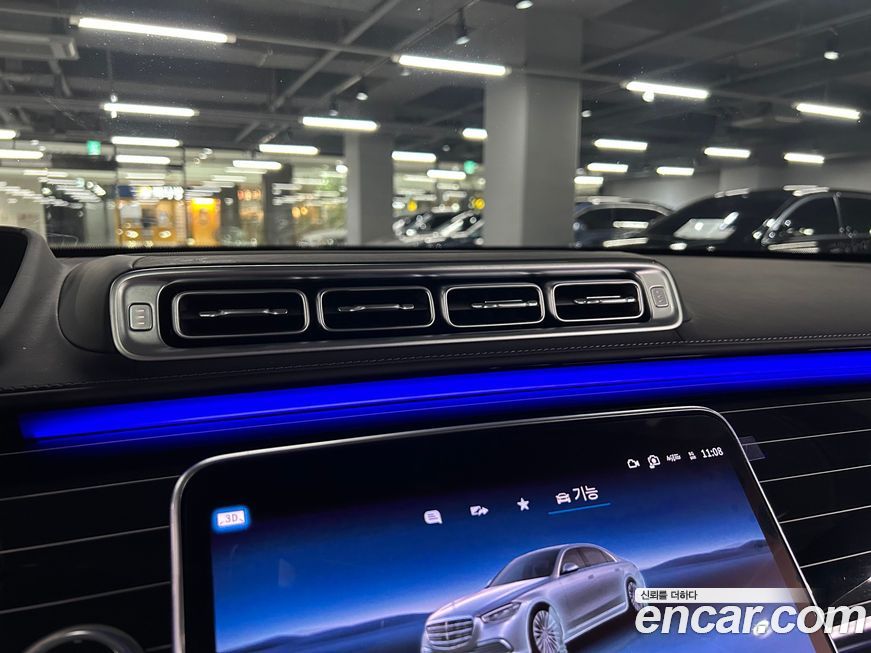 Mercedes-Benz S-Class 2024