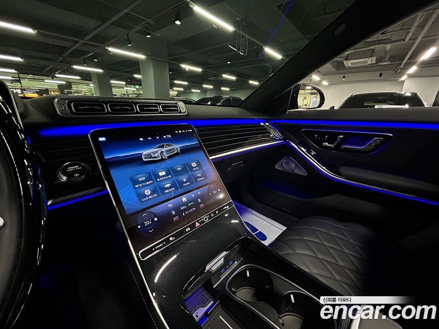 Mercedes-Benz S-Class 2024