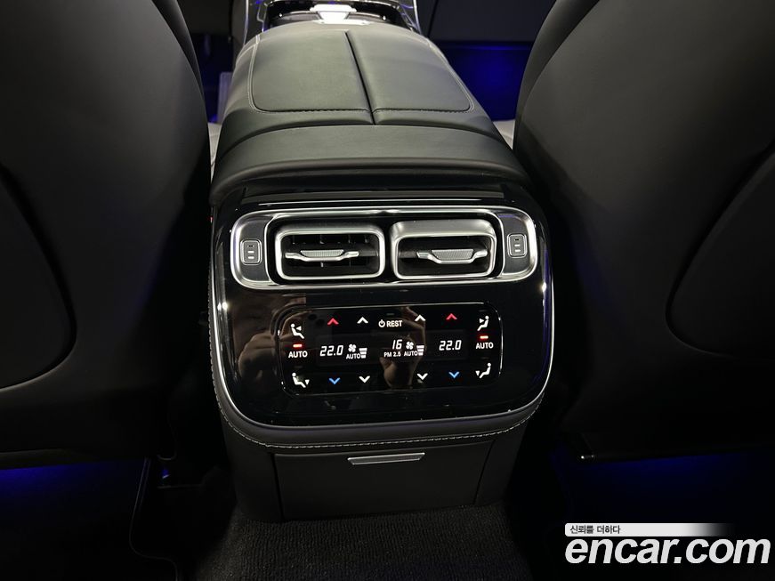 Mercedes-Benz S-Class 2024