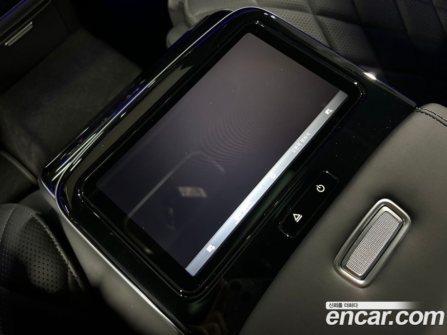 Mercedes-Benz S-Class 2024