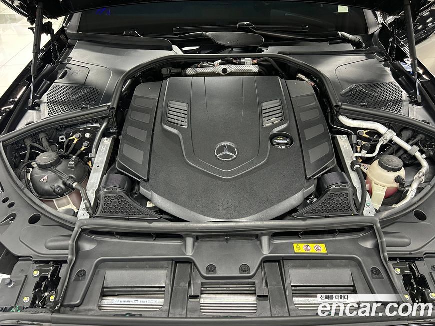 Mercedes-Benz S-Class 2024