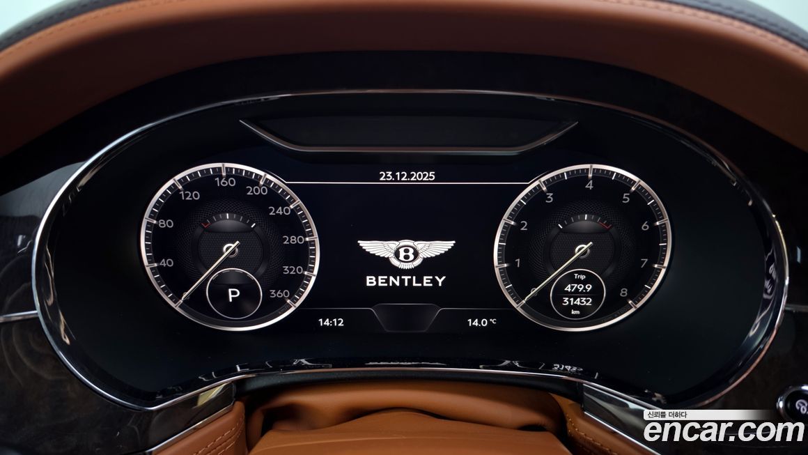Bentley Continental 2022