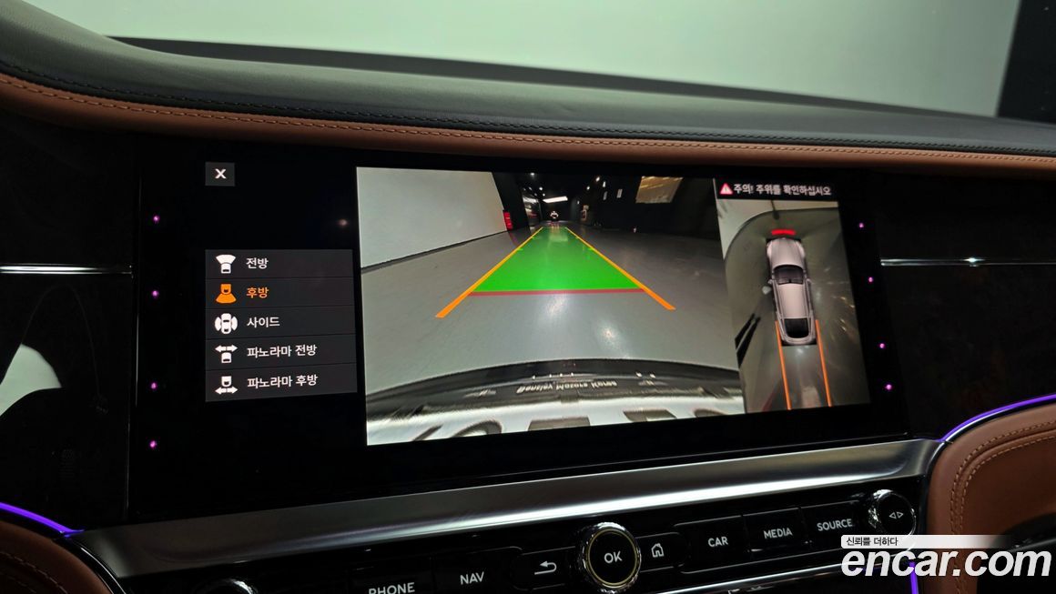 Bentley Continental 2022