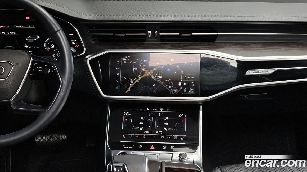 Audi A6 2023