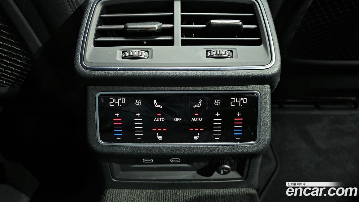 Audi A6 2023
