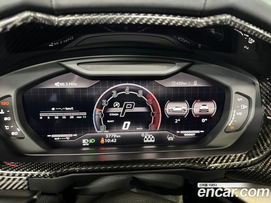 Lamborghini Urus 2024