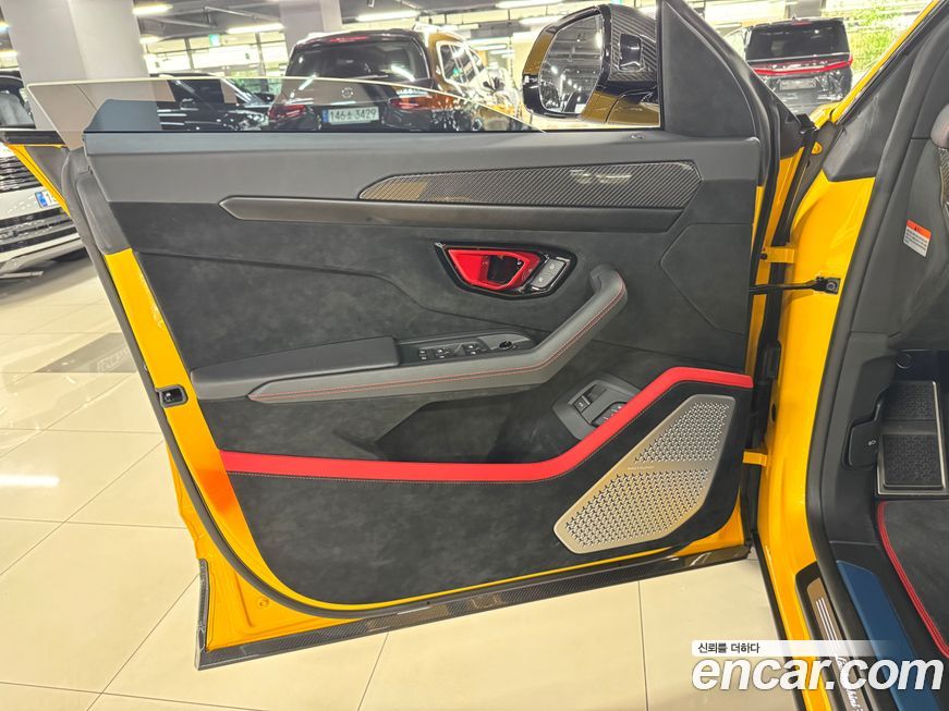 Lamborghini Urus 2024