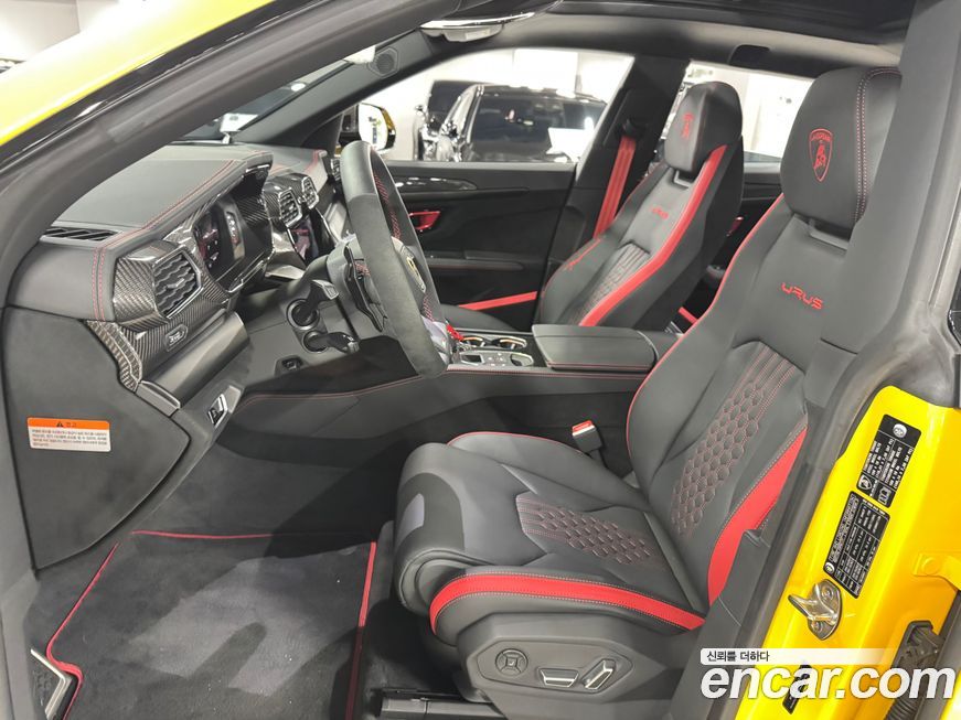 Lamborghini Urus 2024