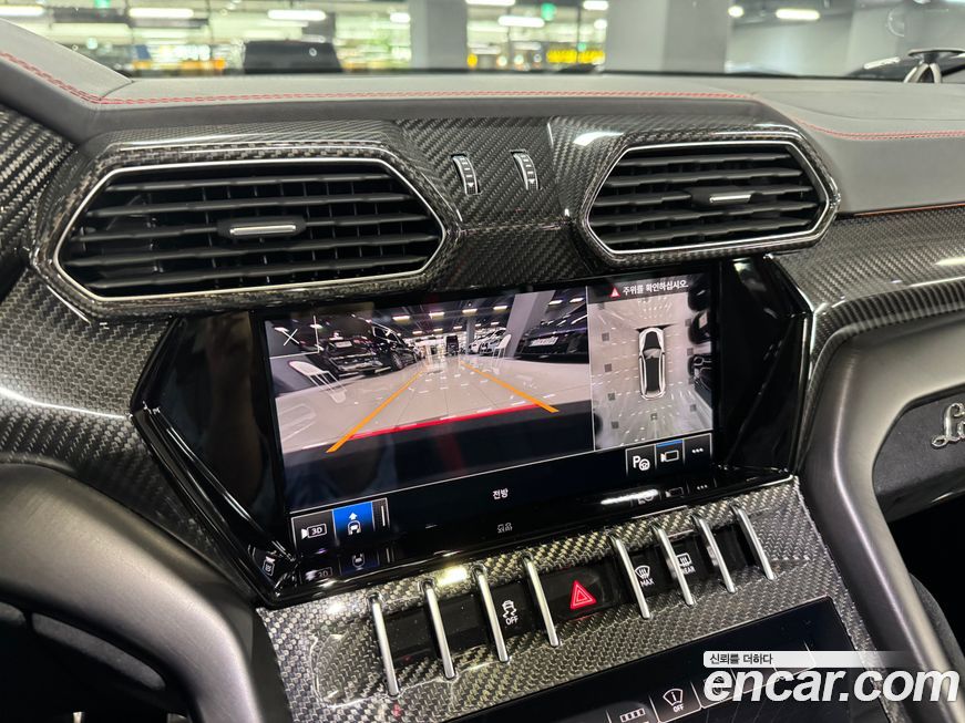 Lamborghini Urus 2024