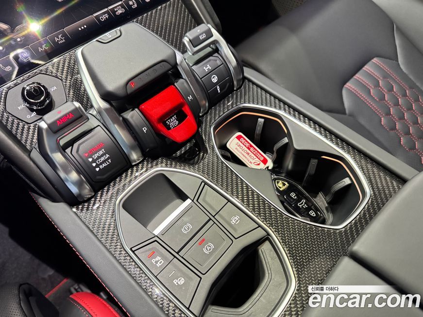 Lamborghini Urus 2024