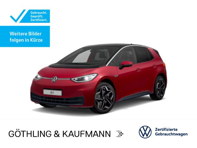 Volkswagen ID.3 2023
