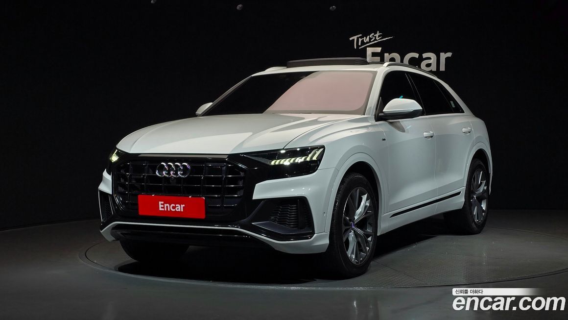 Audi Q8 2020