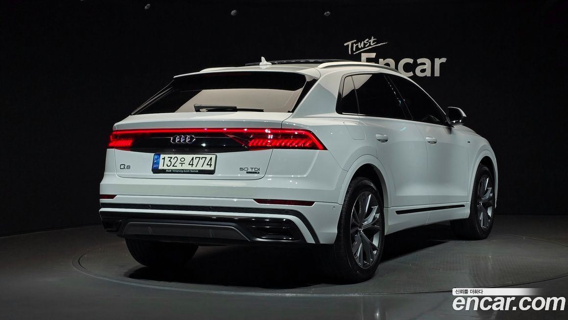 Audi Q8 2020