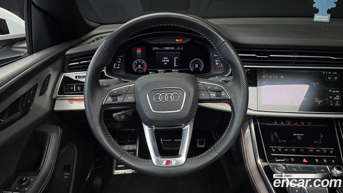 Audi Q8 2020