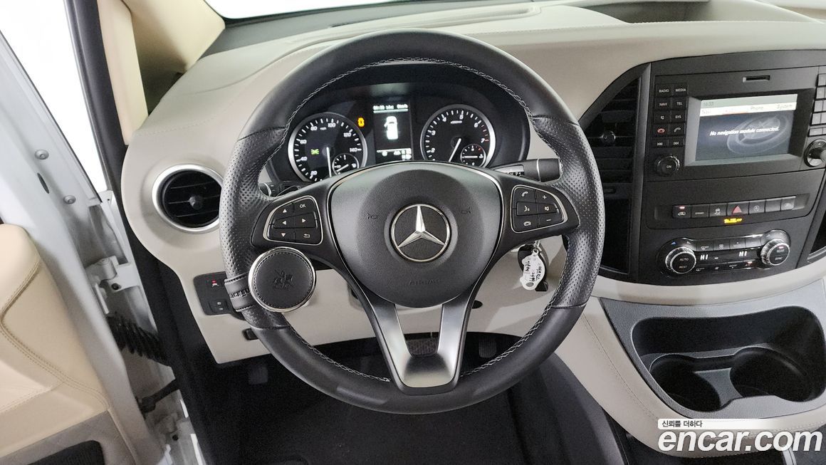 Mercedes-Benz V-Class 2020