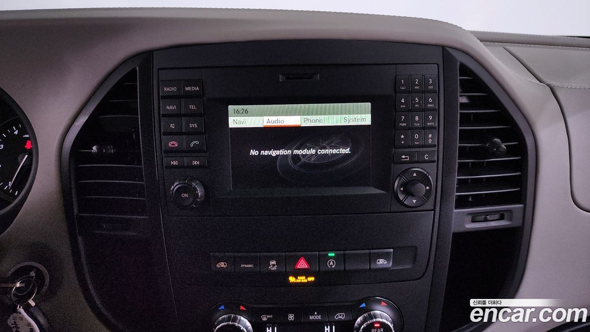 Mercedes-Benz V-Class 2020