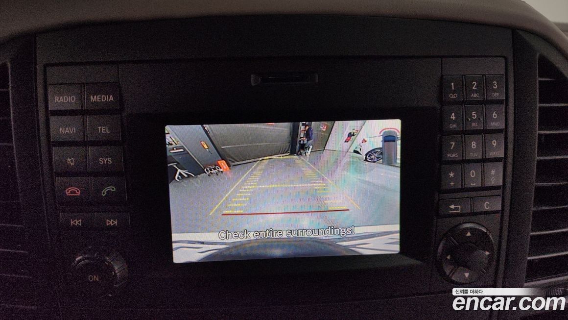 Mercedes-Benz V-Class 2020