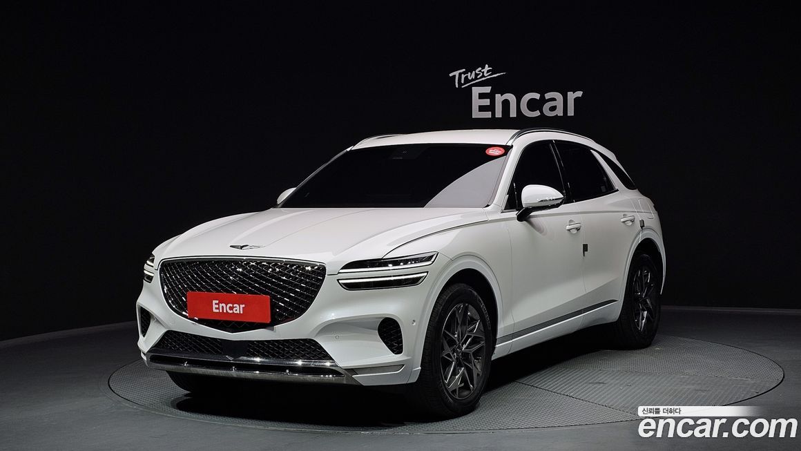 Genesis GV70 2023