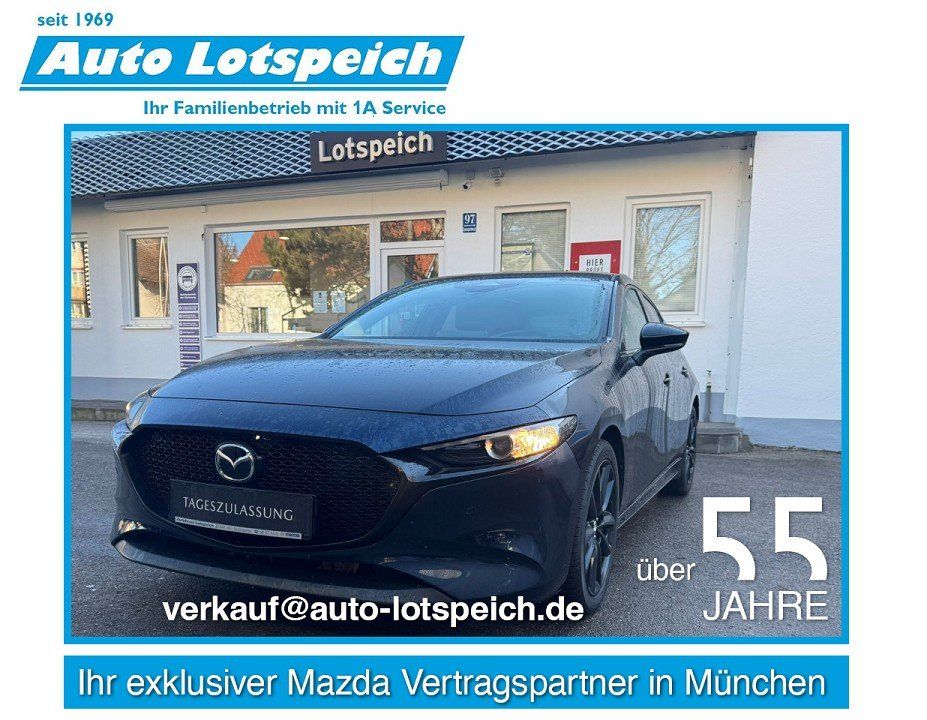 Mazda 3 2025