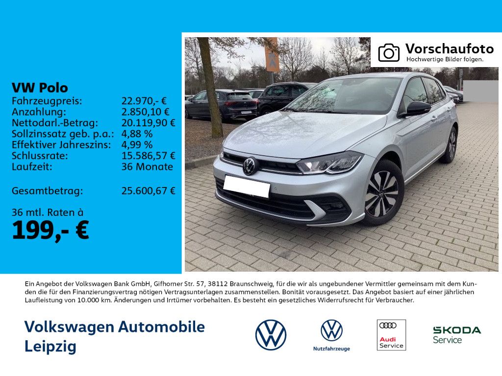 Volkswagen Polo 2025