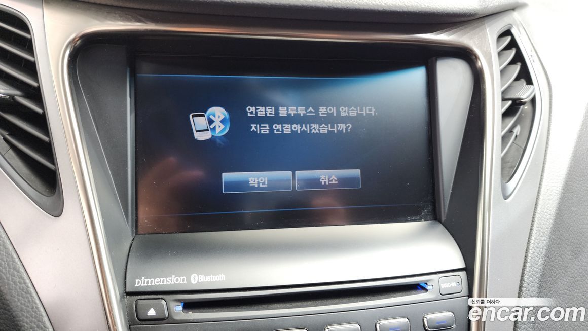 Hyundai Grandeur 2011