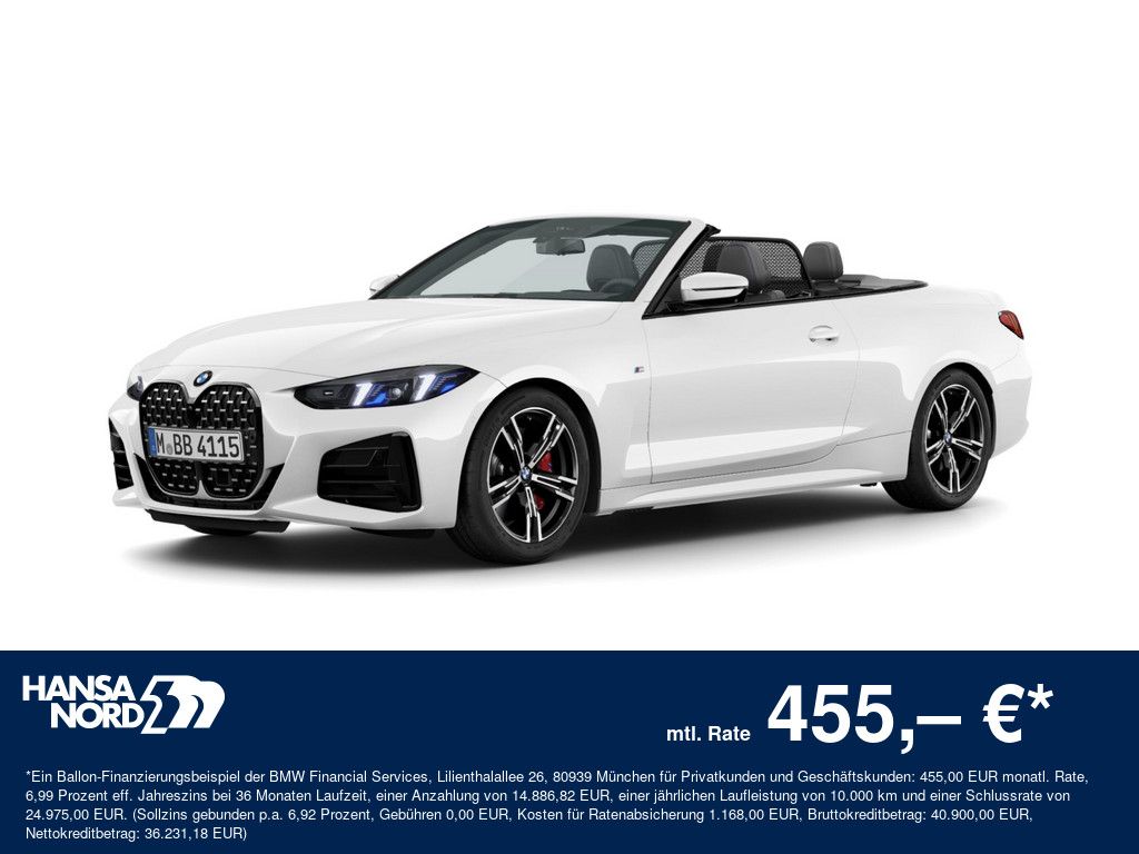 BMW 420 2025