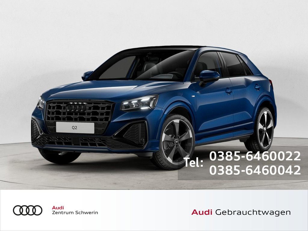 Audi Q2 2025