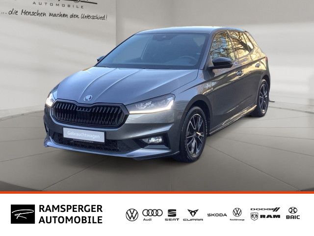 Skoda Fabia 2025