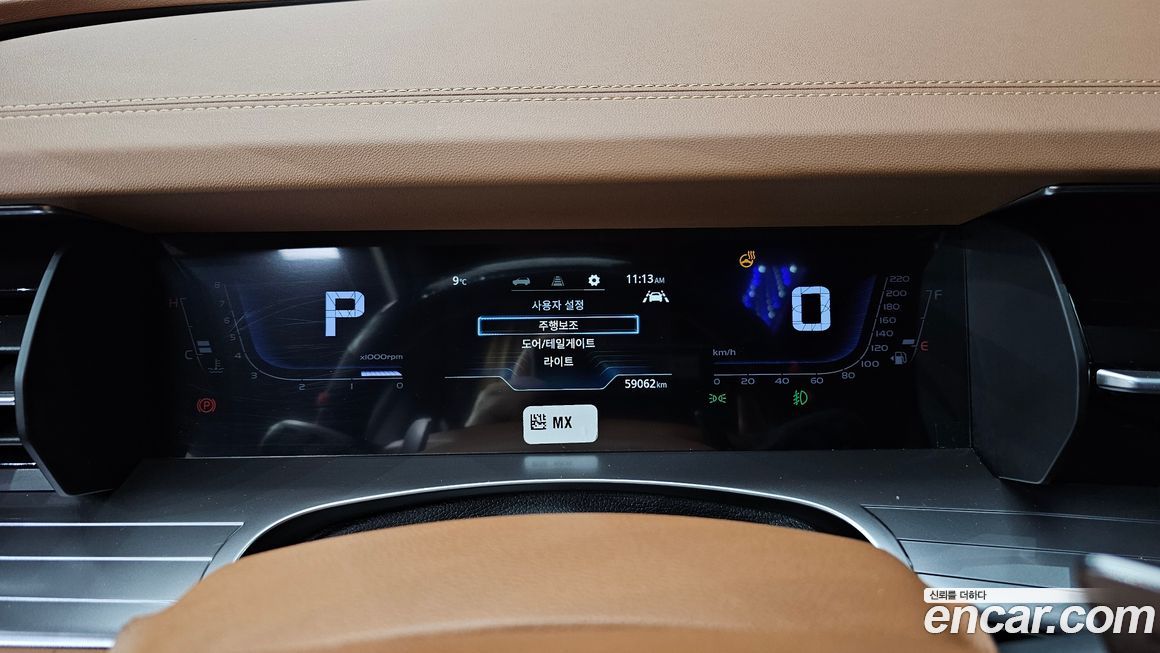 KG_Mobility_Ssangyong Torres 2024